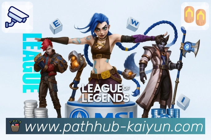 平台访问密度热力图